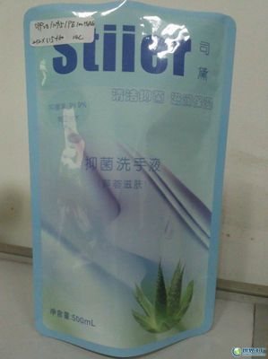 南昌德潤(rùn)豐營(yíng)銷_世界工廠網(wǎng)全球企業(yè)庫